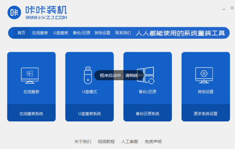 1610352559151988.png image.png