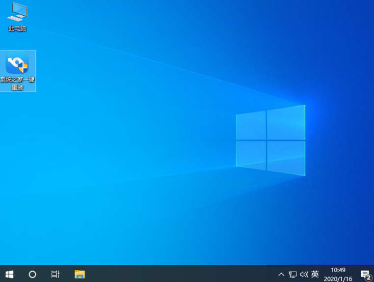 1610352658136247.png image.png