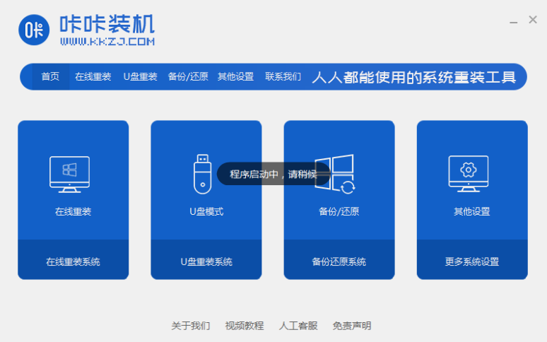 1608968501618323.png image.png