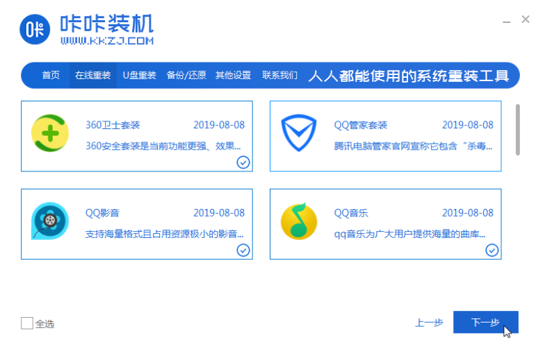 1608968527918126.png image.png