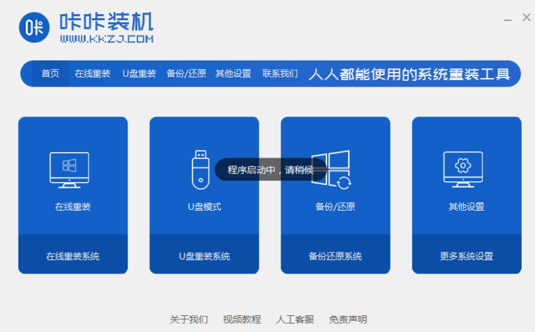 1609137268740576.png image.png