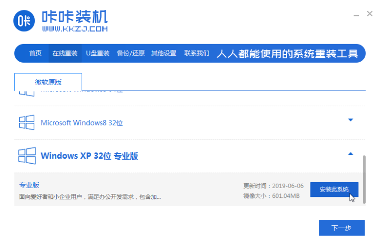 1608968516557691.png image.png