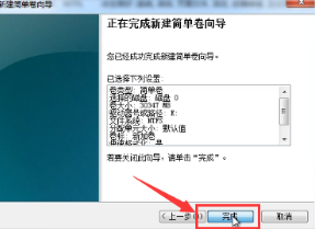 1610436846593623.png image.png