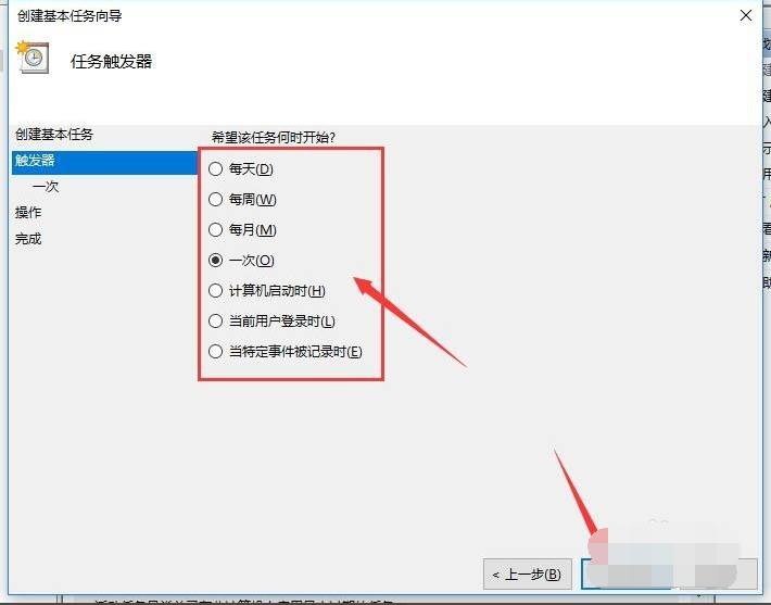 1610697277729603.png image.png