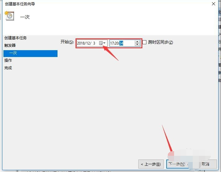 1610697296679170.png image.png