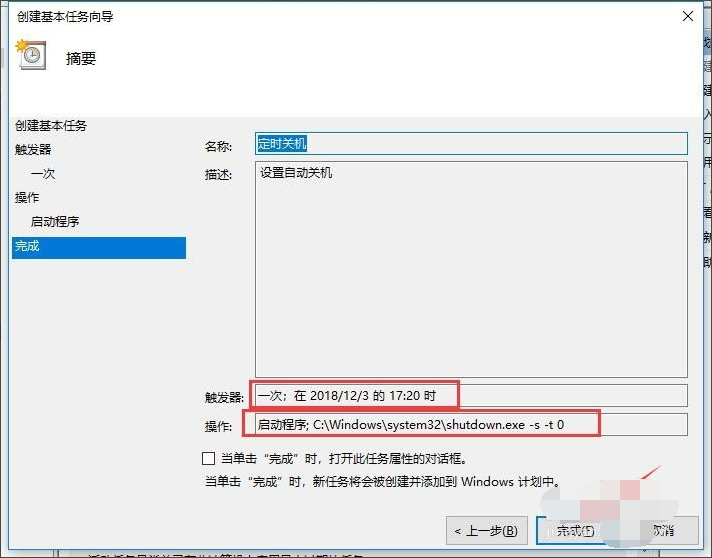 1610697358133751.png image.png