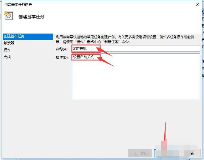 1610697259115867.png image.png