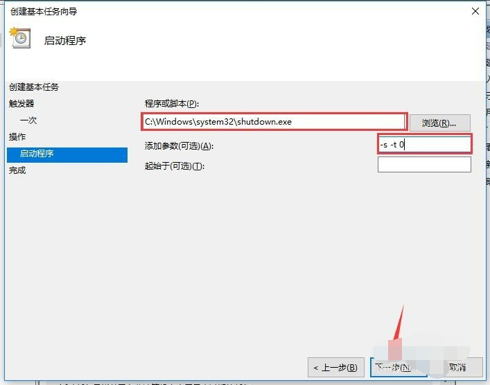 1610697335112119.png image.png