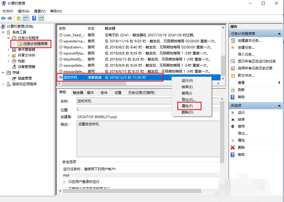 1610697379610577.png image.png