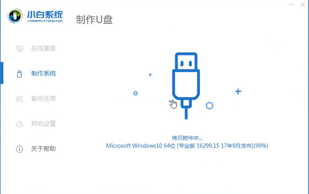 1610780340215675.png 0EGL8BJSD_%X[IK3YA1B1Z8.png