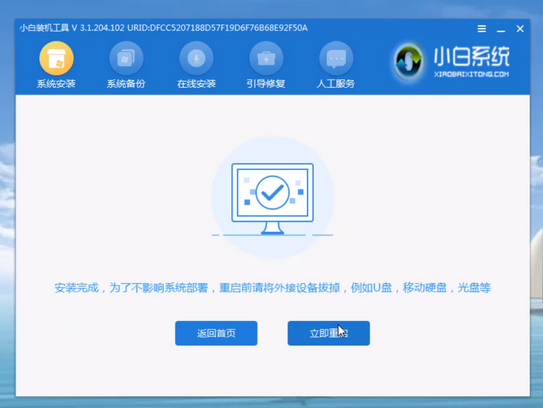 1610780358123294.png 2J1T2%0$(7TQH%@M)Z[`KHX.png