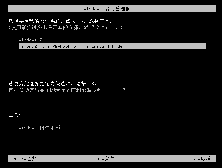 1608972974514875.png image.png