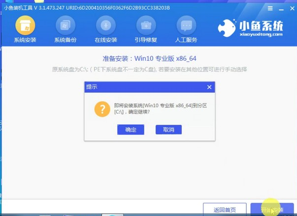 1610681009268044.png image.png