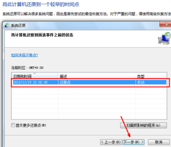 1610955555101154.png image.png