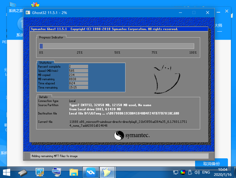 1610699424449854.png image.png