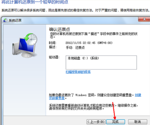 1610955563761576.png image.png