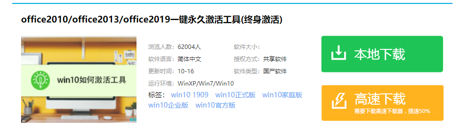 1611561099547321.png image.png