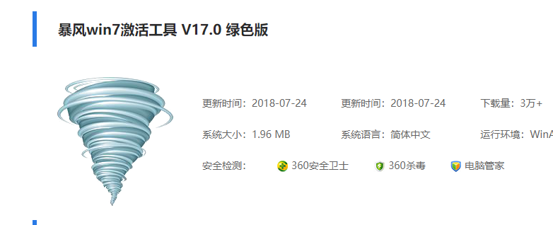 1611568680187876.png image.png