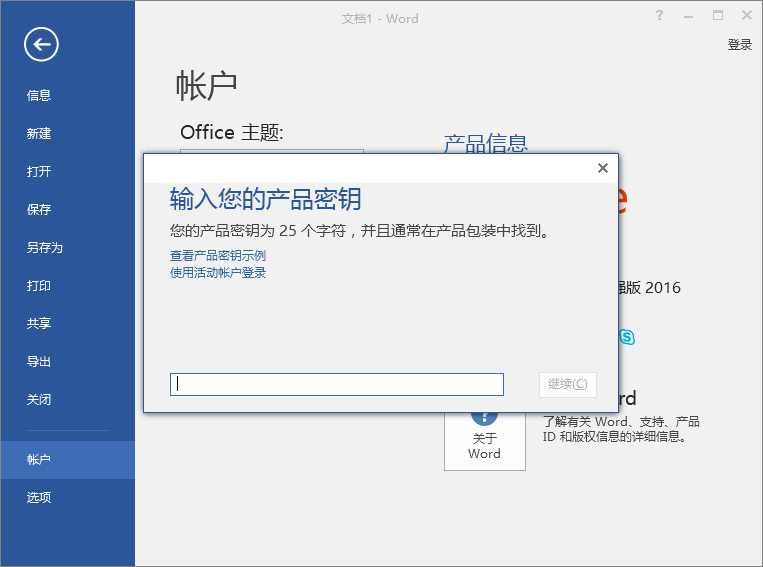 1611646463764115.png image.png