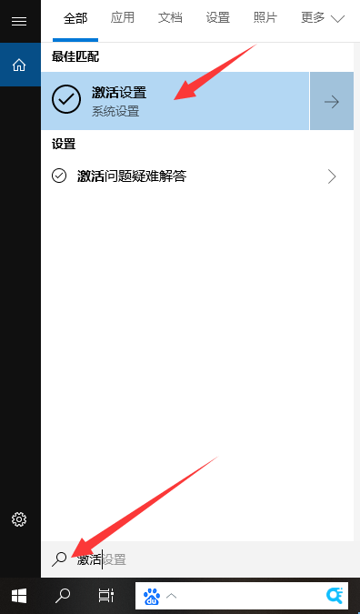 1611544951174709.png image.png