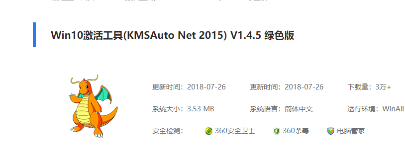 1611648911803317.png image.png