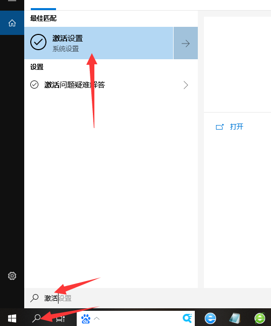 1611649100471843.png image.png