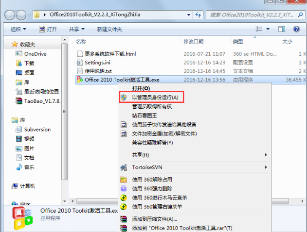 1611647029138661.png image.png