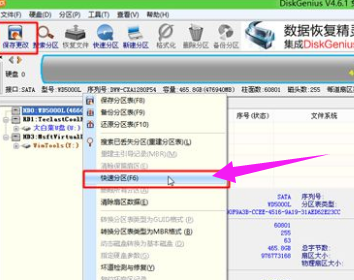 1610960625131715.png image.png