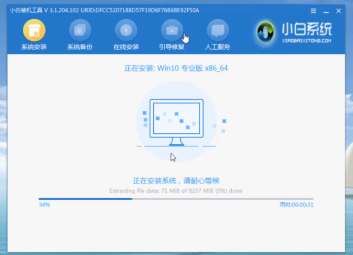 1605516105108659.png image.png