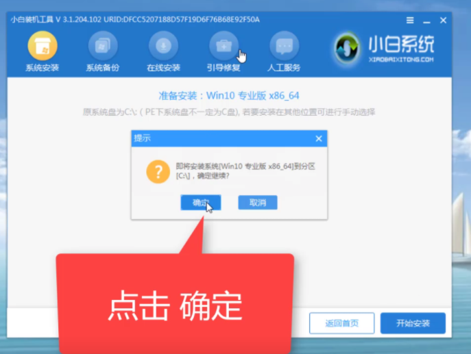 1605516093119159.png image.png