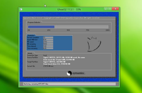 1610960664470853.png image.png