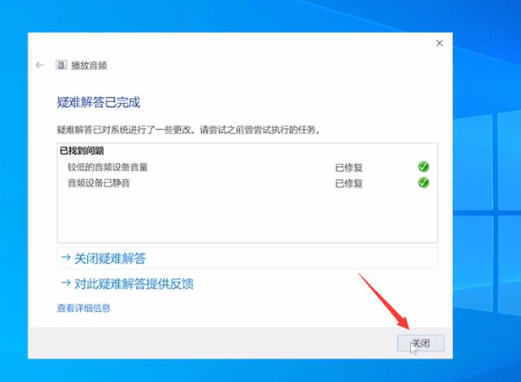 1610695305693241.png image.png