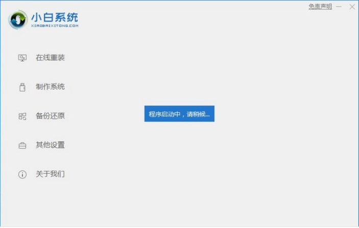 1605515925832664.png image.png