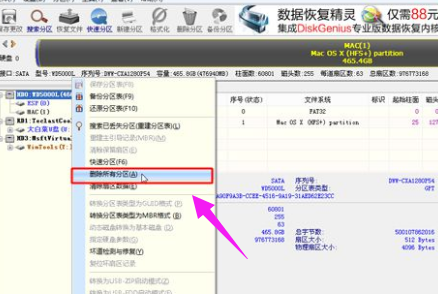 1610960605128720.png image.png