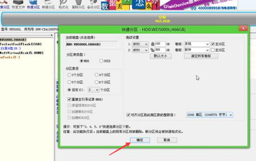 1610960637299931.png image.png