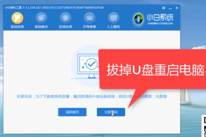 1605516116118496.png image.png