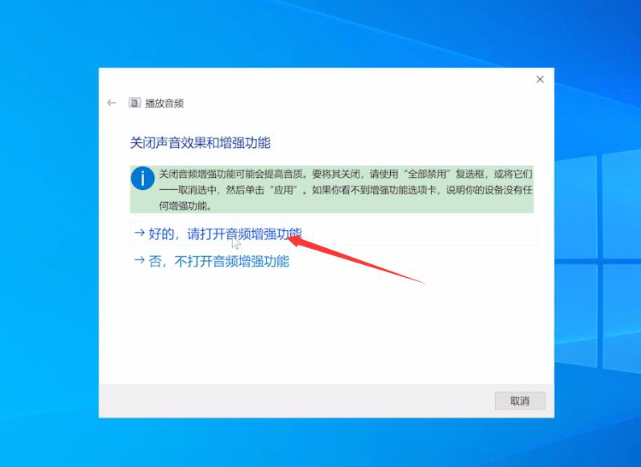 1610695205698018.png image.png