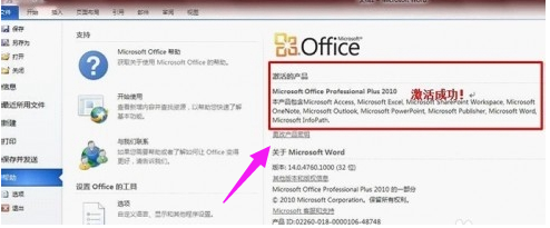 1611211026124792.png image.png