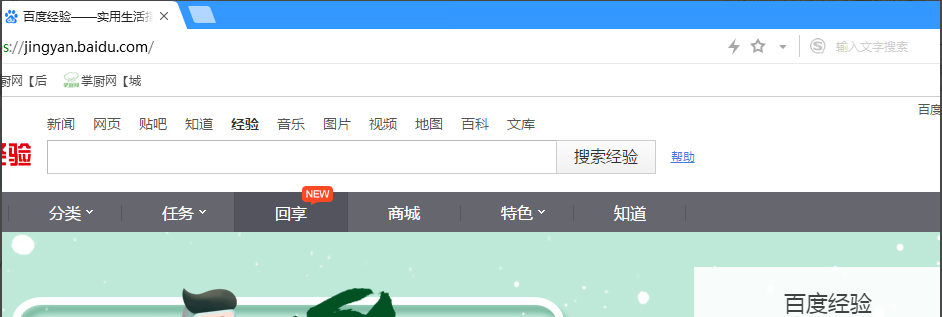 1610759525126707.png image.png