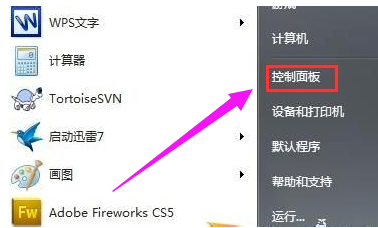 1610757654966924.png image.png