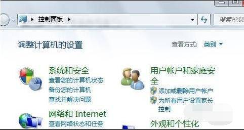 1610757680292185.png image.png