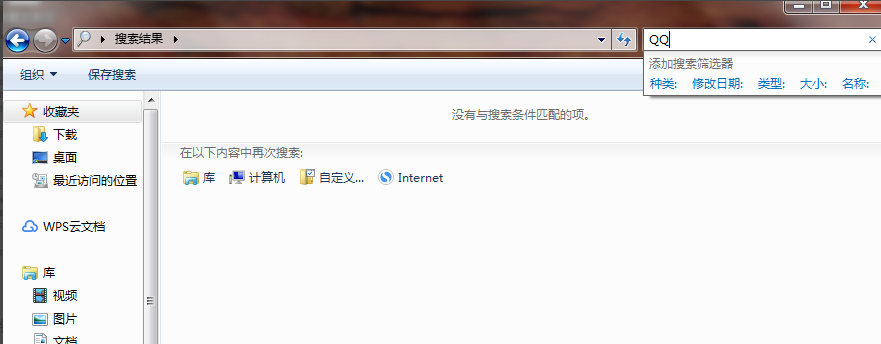 1610759484520684.png image.png