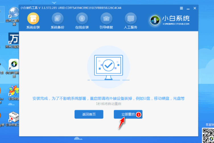 1609205810336293.png image.png