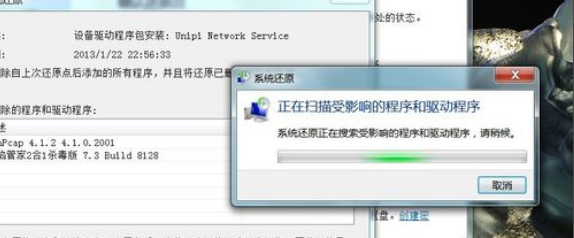 1610673433222947.png image.png