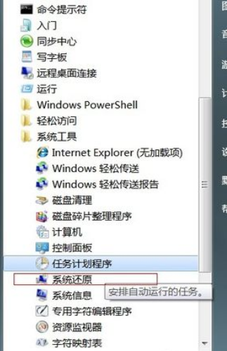 1610673344833611.png image.png