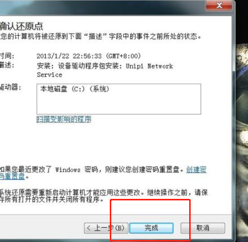 1610673470681193.png image.png