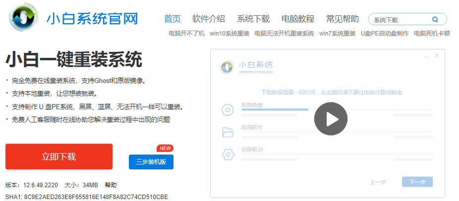 1610075164941406.png image.png