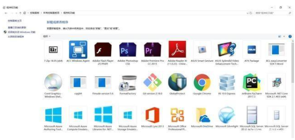 1610606438105337.png image.png