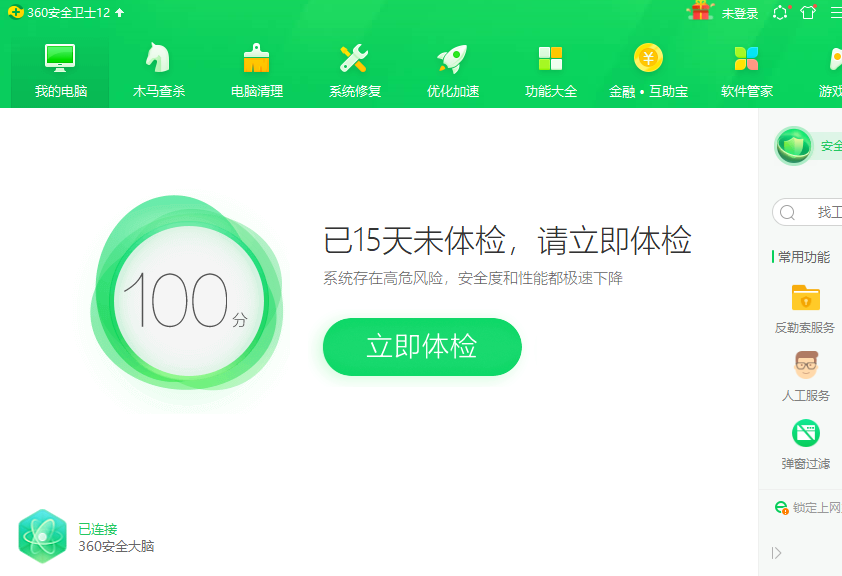 1610606406360692.png image.png