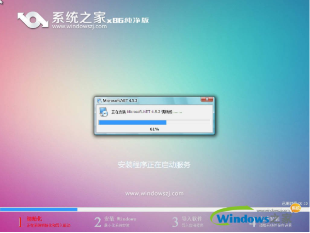 1610675989906507.png image.png